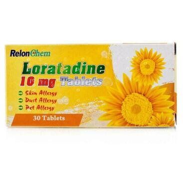 Loratadine 10mg Film-coated Tablets - 30 Tablets