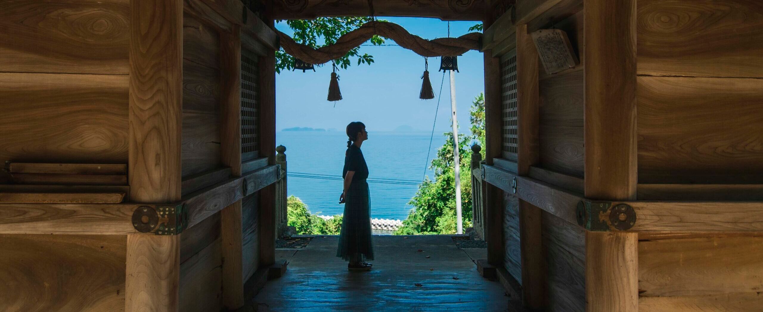 三島神社