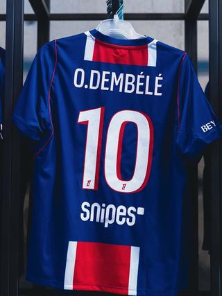 Paris Saint-Germain (PSG) 26/27 Nike Home Jersey