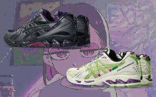 Japan's Mysterious ZUTOMAYO Band Has An ASICS GEL-Kayano 14 Collab on the Way