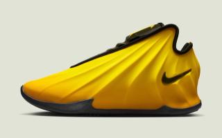 Nike G.T. Future "Lightning" basketball shoe in a "Sunset Glow/University Gold/Black" color scheme.