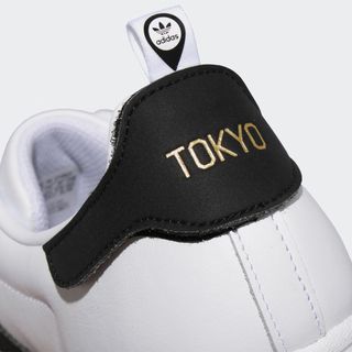 adidas superstar tokyo fx7783 release date info 7