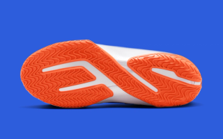 Nike LeBron 23 "Hardwood Classics" (SKU: IM5125-400). Photo via Nike.
