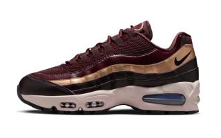 Nike Air Max 95 Big Bubble “Burgundy Crush” Drops November 1