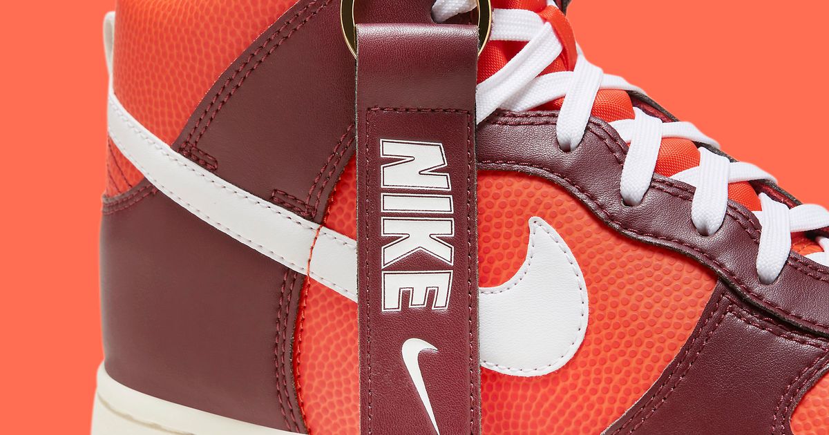 university dunk high