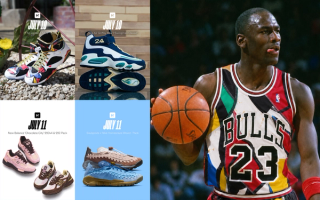 This Week’s Sneaker Releases Are Light, But There’s Still Plenty to Watch (July 6-11)