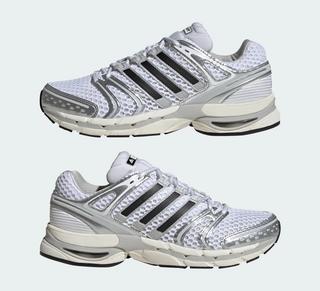 Adidas adiSTAR Control 5 White Silver JQ4168 8