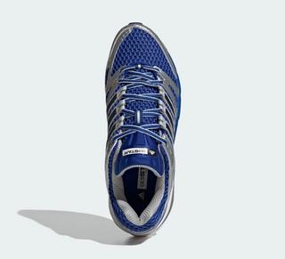 Adidas adiSTAR Control 5 Royal Blue Silver JQ4167 9