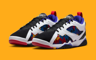 Jordan MVP 92 in a multi-colored "Nothing But Net" makeover.