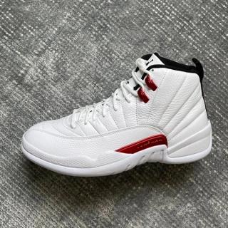 Nike Air Jordan Retro 1 Centre Court Shoes White Gold Sz 11