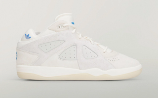 Bad Bunny x adidas BadBo 1.0 in a "Chalk White/Talc/Core White" color scheme.