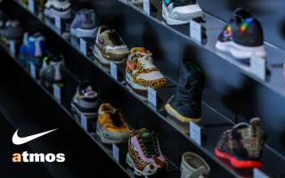 atmos Honor Decades of Sneaker History Through the Nike CO.JP Archive