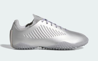 Women's adidas Ballerina "Silver" Spikeless Golf Shoe (SKU: KI5044). Photo via adidas.
