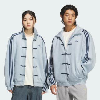 adidas Chinese New Year Jackets "Ash Grey"