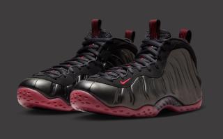 Nike Air Foamposite One "Cough Drop" Returns Aug. 15