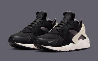 The chips Nike Air Huarache is Retooled in Ripstop and Suede