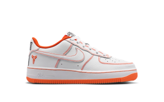 Kobe Bryant x Nike Air Force 1 "Lord of the Rings" sneaker.