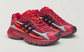 Pharrell x adidas Adistar Jellyfish "Red" Images via @kofromatatf/IG.