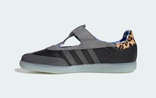 TTT MSW x adidas Samba "Grey Five" (SKU: KZ6950). Photos via adidas.