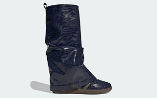 Women's Adidas Samba Boot in a navy faux snakeskin.