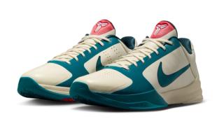 Caitlin Clark's "Coconut Milk" Nike Kobe 5 Protro Drops June 2