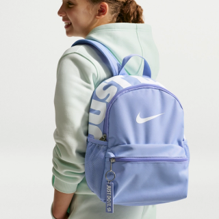 Kids' Nike JDI Backpack 2.0 Mini Backpack (11L) "Light Thistle" (SKU: IV4315-574).