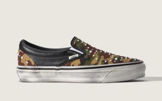 Vans Slip-On Pearlized "Camo"