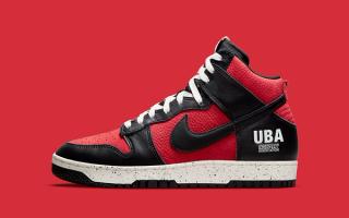 Where to Buy the UNDERCOVER x Nike Dunk High “UBA”