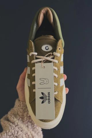 bad bunny adidas campus olive id7950 release date 4