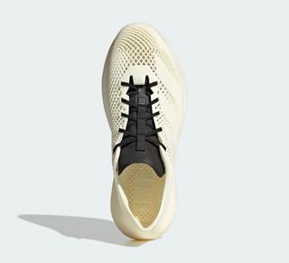 Adidas ClimaCool Laced Off White JQ6637 01