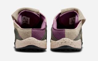 Kids Of Immigrants x Nike T90 Mule "Khaki" (SKU: IH4422-200). Photo via Nike.