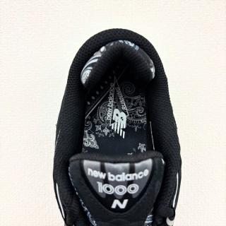 Hirofumi Kojima Teases atmos x New Balance 1000 'bāṅdhnū' Collab