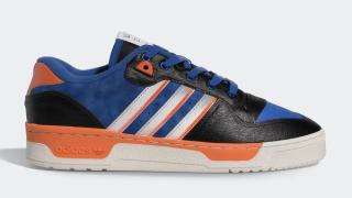 adidas rivalry low the 5 bronx h67625 release date info 2