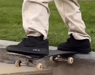 Eric Koston nike runs SB Air Force 1 Low