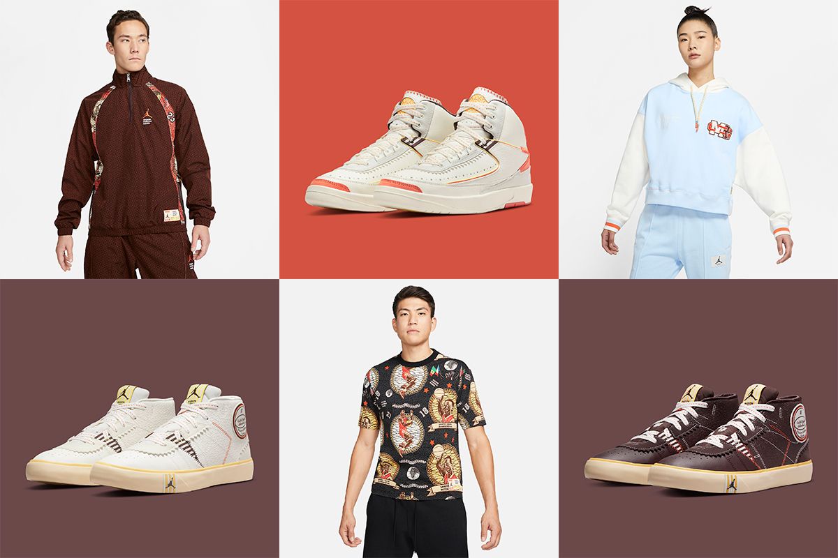 Where to Buy the Maison Chateau Rouge Air Jordan Collection