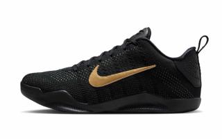 Nike Kobe 11 Elite Protro "Fade to Black" 10th anniversary release.