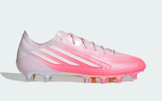 FIFA World Cup 26™ adidas F50 HYPERFAST Elite FG (SKU: JR5386).
