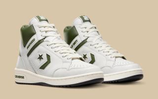 Where to Buy the UNDEFEATED x Converse Weapon Collection