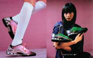 Forget-Me-Nots x Nike Total 90 Shox Magia Releases June 2026