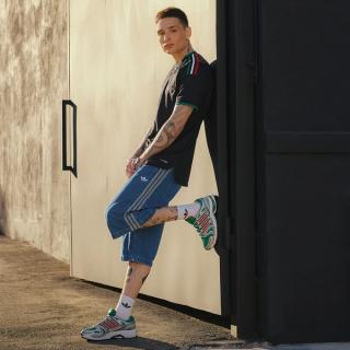 Peso Pluma wearing adidas AdiStar Control 5.