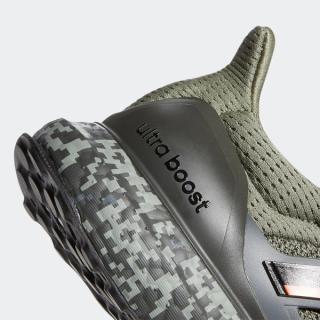 adidas ultra boost dna digital camo h68068 7