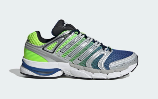 Men's adidas AdiStar Control 5 "Lucid Lemon/Collegiate Royal" (SKU: KI8590).