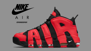 nike air more uptempo infrared concept by the Erlebniswelt-fliegenfischenShops 01