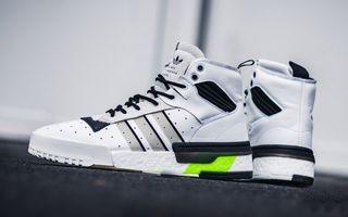 adidas rivalry rm black white ee4984 wolf grey crystal white neon green ee49845 release date info
