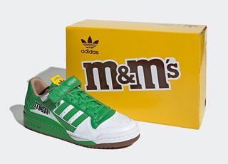 MMs x adidas Forum Low Green GY6314 1