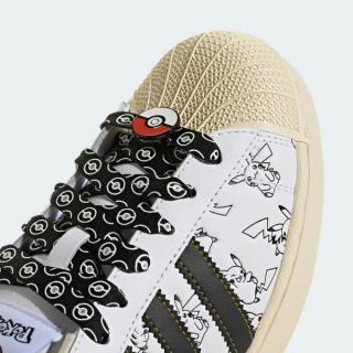 Pokémon x adidas Superstar II "Pikachu" (SKU: KI2857)