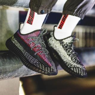 adidas prices yeezy boost 350 v2 yecheil reflective release date 2