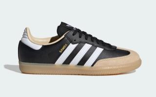 Adidas Brings Beige Trim and Neoprene Tongues to the Samba