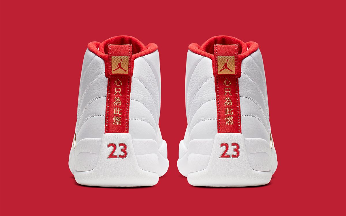 Chinese jordan 12 on sale