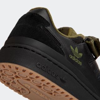 adidas forum low focus olive h01928 release date 8